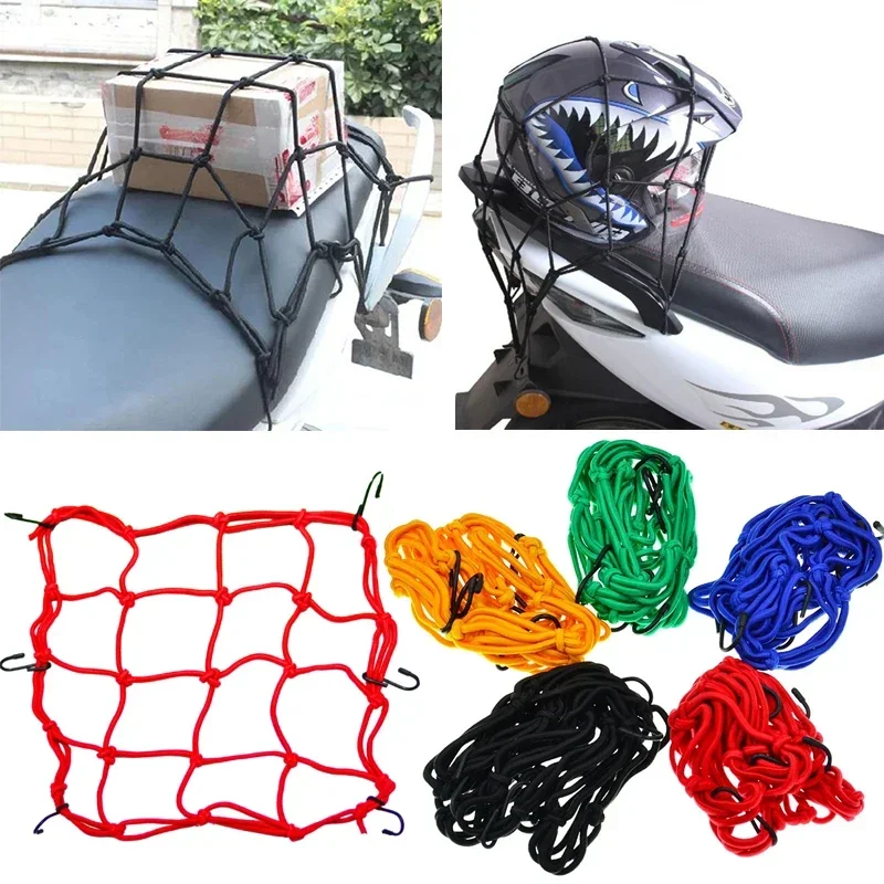 Motorcycle Gear Wall Mount - Motorcycle Cargo Net 30x30cm 40x40cm Motorbike