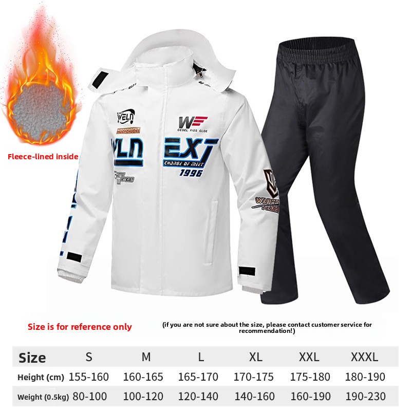 Men's Motorcycle Raincoat Suit - Motorcycle Gear White recension och pris