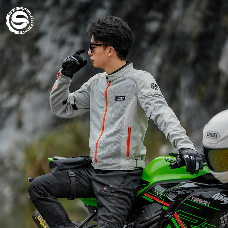 SFK Grey-white Motorcycle Jack - Motorcycle Gear White recension och pris