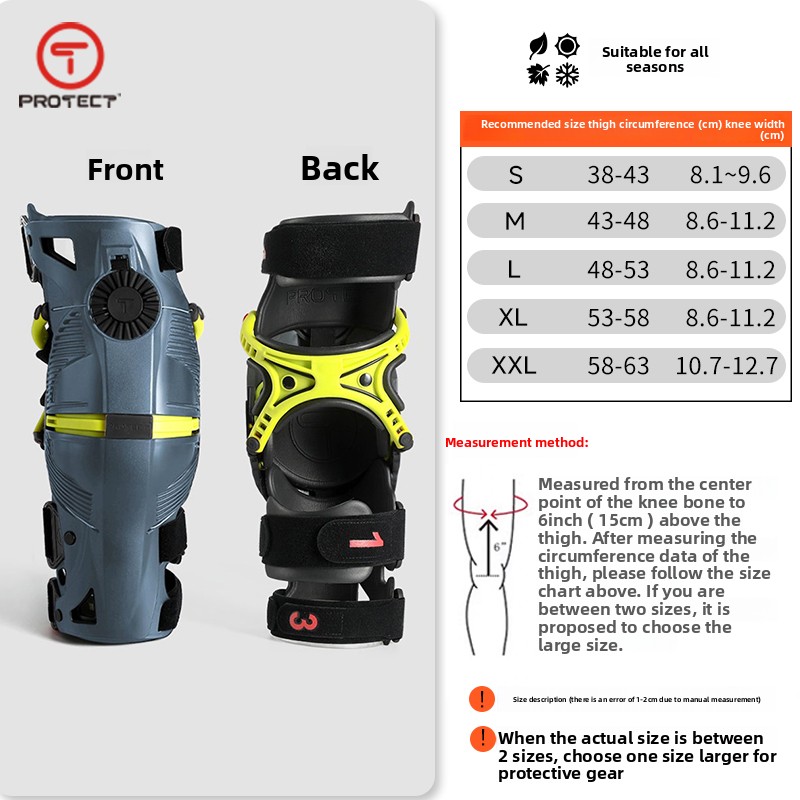 T-brand mechanical leg off-roa - Motorcycle Gear Brands recension och pris