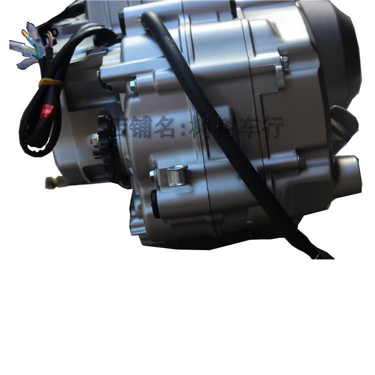 125CC built-in reverse gear mo - Motorcycle Gear Manufacturers recension och pris