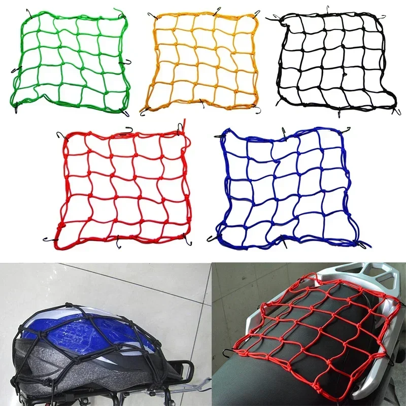 Motorcycle Cargo Net 30x30cm 4 - Motorcycle Gear Wall Mount recension och pris