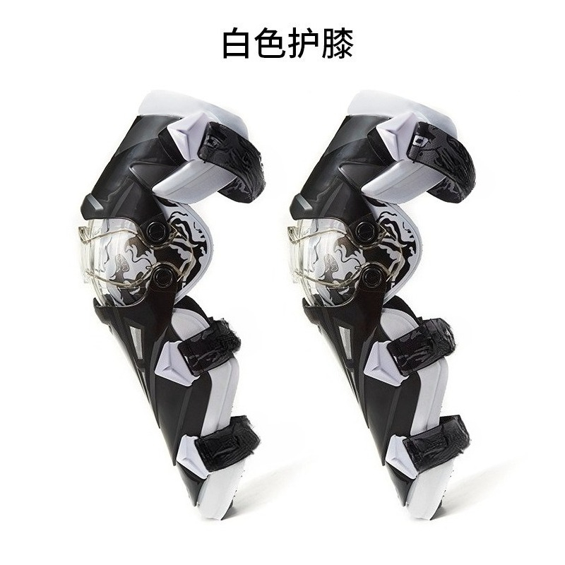 Motorcycle riding protective g - Motorcycle Gear Manufacturers recension och pris