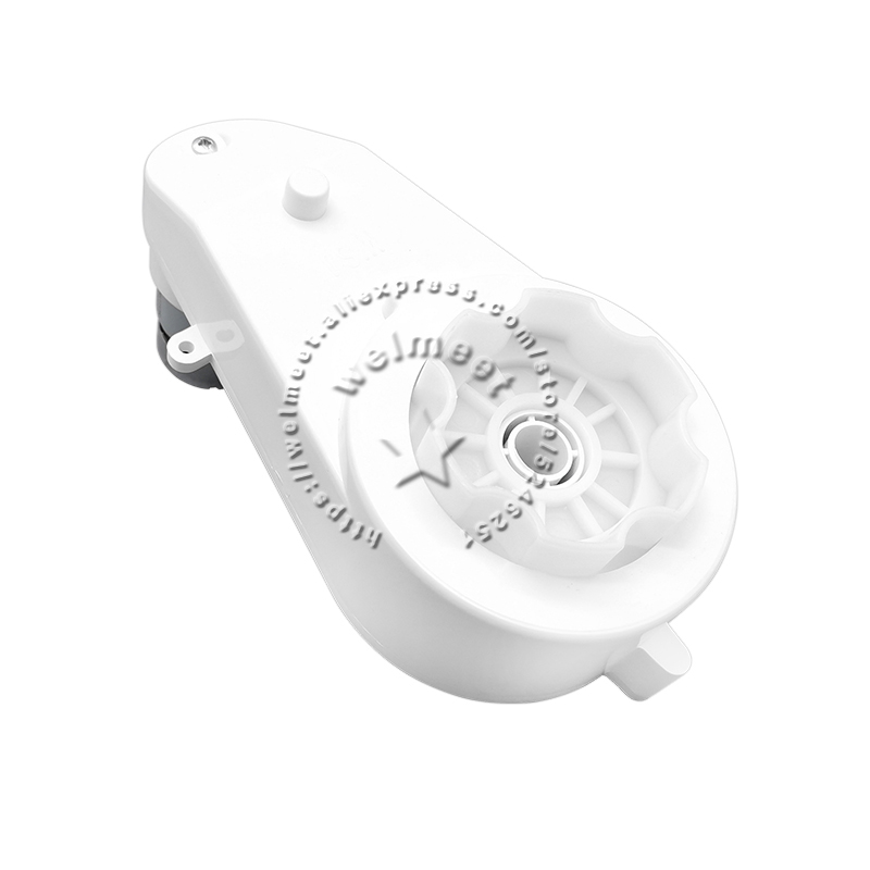 RS550 RS570 Children's Electri - Motorcycle Gear White recension och pris