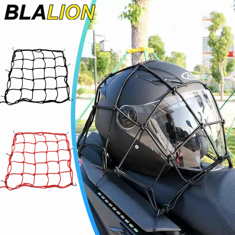 BLALION Motorcycle Luggage Net - Motorcycle Gear Wall Mount recension och pris